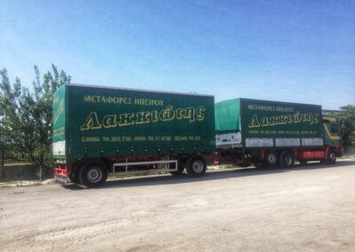 stolos metaforiki lakkiotis xristos (3)